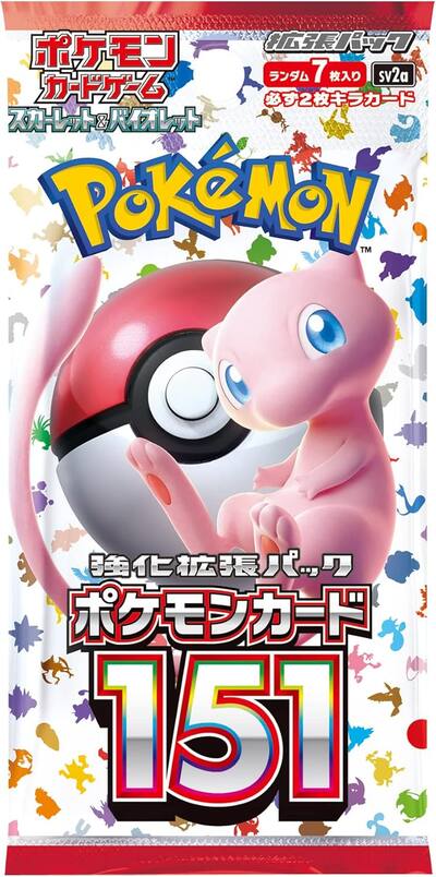 Pokmon TCG SV2A Scarlet & Violet 151 Enhanced Expansion Box (Japanese Version) SV2A - Best Buy Pokmon TCG SV2A Scarlet & Violet 151 Enhanced Expansion Box (Japanese Version) SV2A - Best Buy