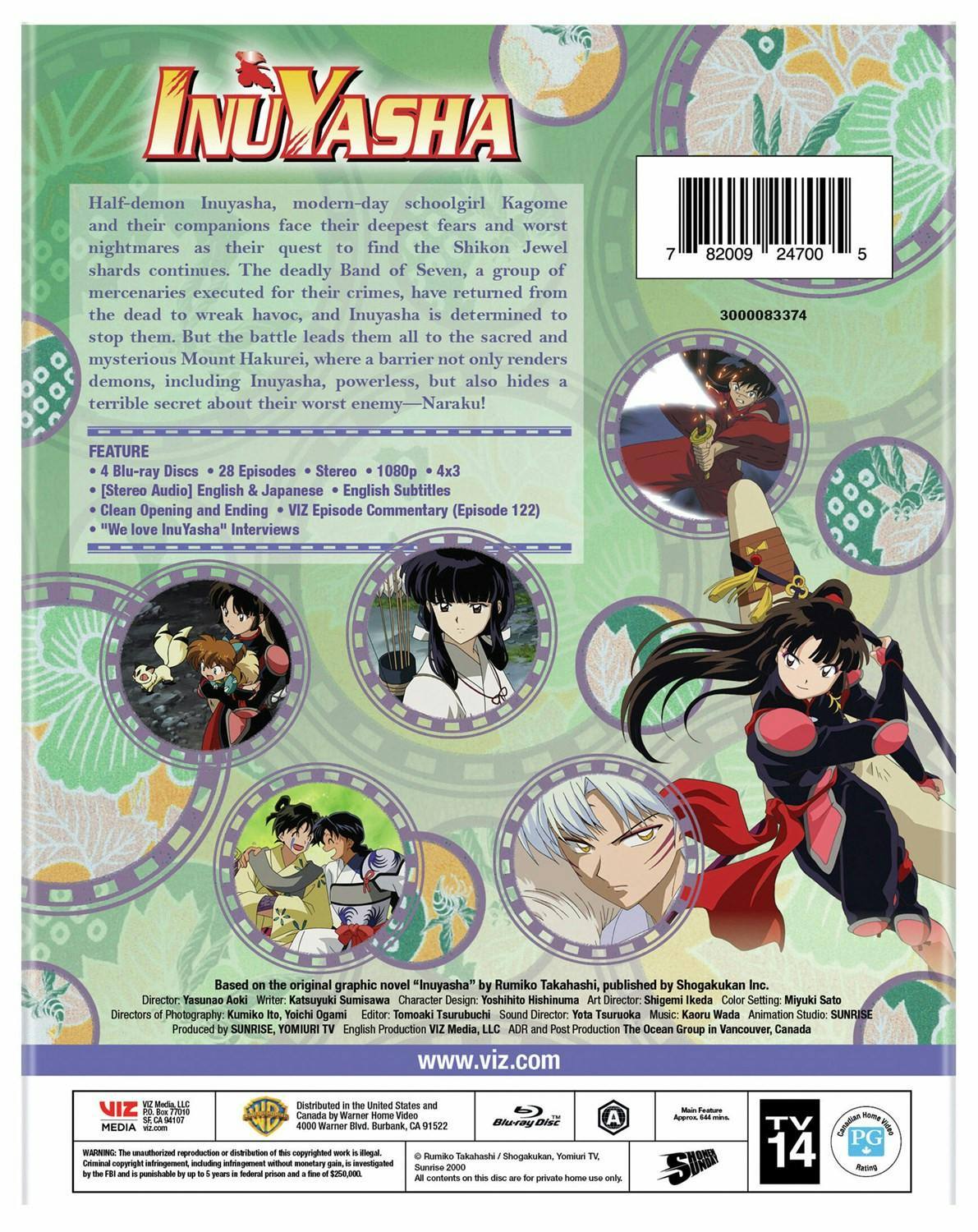 Back. Inuyasha: Set 5 (Box Set) [Blu-ray].