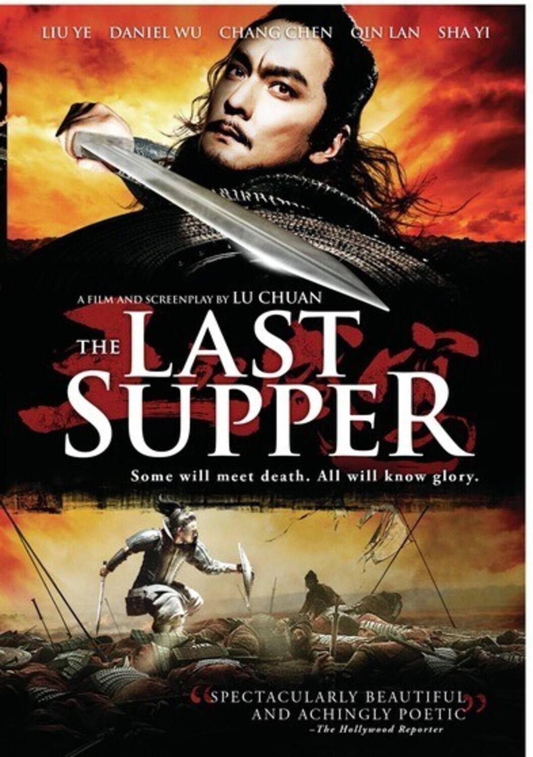 Front. The Last Supper   - DVD.