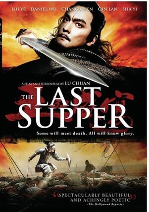 Front. The Last Supper - DVD.
