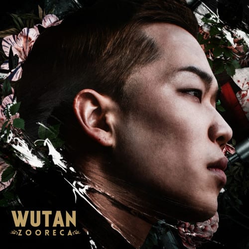 Wutan - Zooreca   - COMPACT DISCS [CD] price history on PriceWatchPro