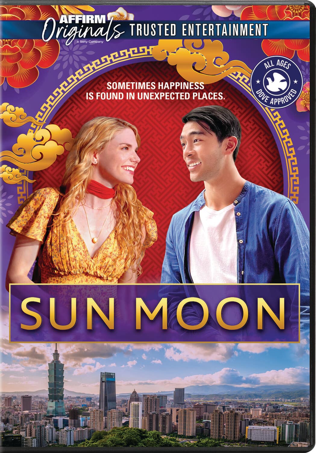 Sun Moon   - DVD price history on PriceWatchPro