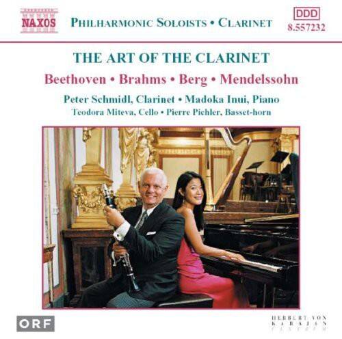 Peter Schmidl - Art of the Clarinet   - COMPACT DISCS [CD] price history on PriceWatchPro