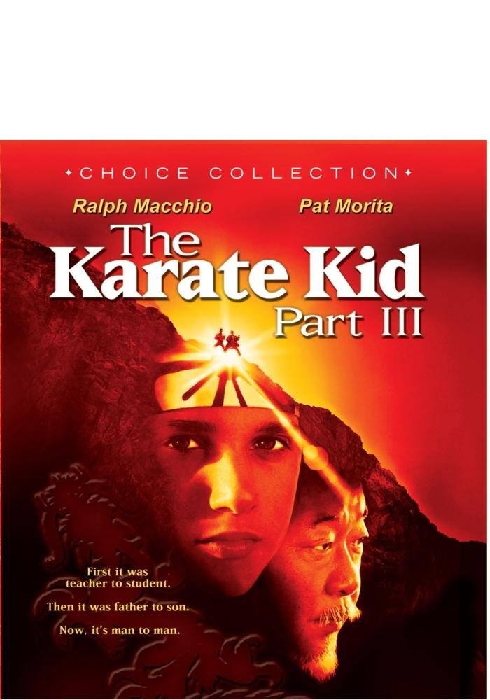 Front. The Karate Kid Part III - BluRay.