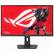 For those who dare. Republic of Gamers. ROG Type.