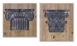BreeBe - Vintage Pillar Design Wall Plaque (Set of 2) - Brown, White, Black