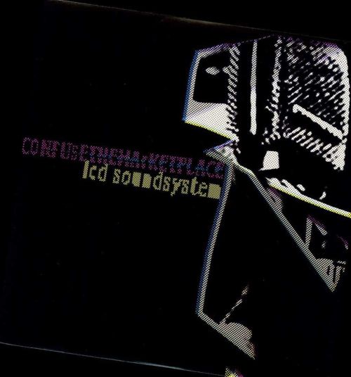 Confuse the Marketplace [12 inch Vinyl Single]