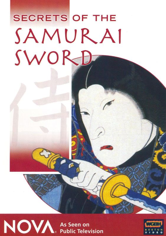  NOVA: Secrets of the Samurai Sword [DVD]