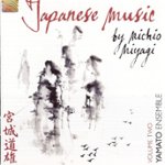 Front Standard. Japanese Music by Michio Miyagi, Vol. 2 [CD].