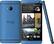 Alt View Standard 1. HTC - One (M7) 4G Cell Phone (Verizon Wireless) - Blue.