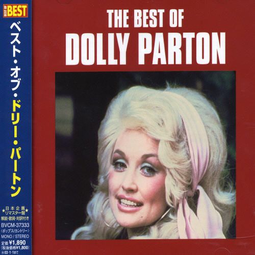 Best Buy: Best of Dolly Parton [BMG] [CD]