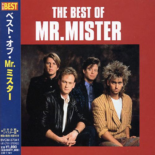 Best Buy: Best of Mr. Mister [Japan] [CD]