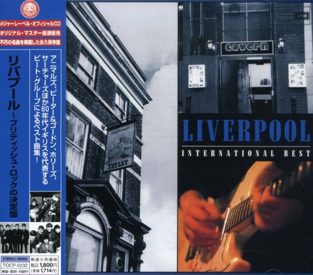 Best Buy Otoku International Liverpool [CD]