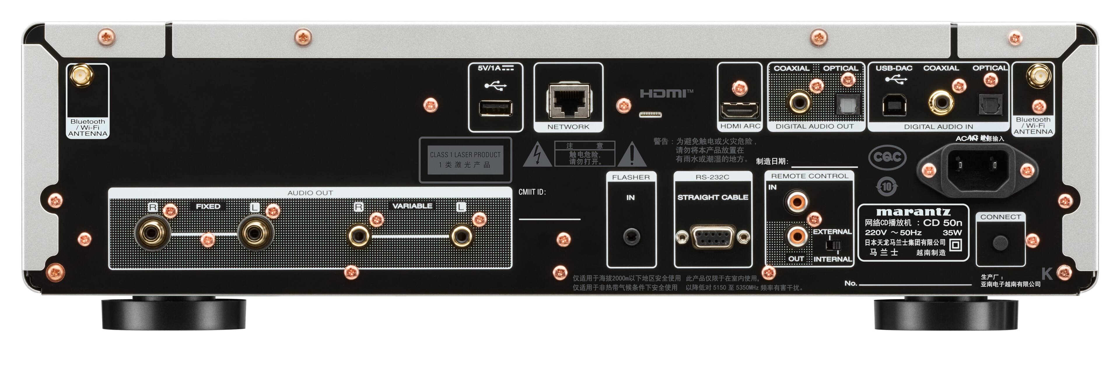 Back. Marantz - CD 50n CD Player - Silver Gold.