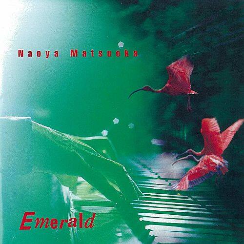 Best Buy Emerald [CD]