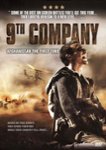 Front Standard. 9th Company [DVD] [2006].