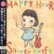 Front Standard. Happy Hour [Japan Bonus Tracks] [CD].