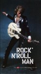 Front Standard. Rock'n'Roll Man [CD].