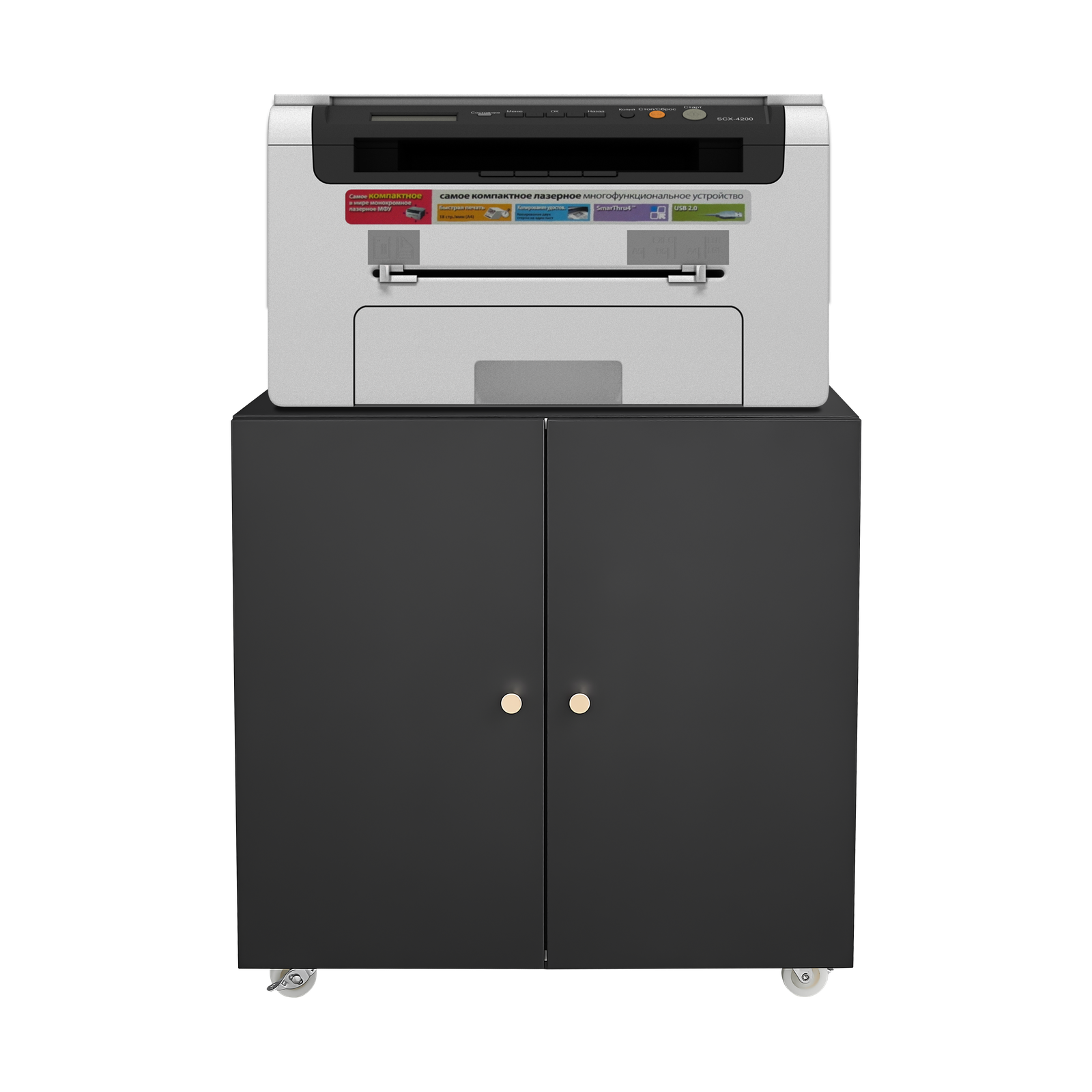 Sure, here is the corrected text from the image:

- САМОЕ КОМПАКТНОЕ НА СЕГОДНЯШНЕЕ УСТРОЙСТВО
- САМОЕ КОМПАКТНОЕ НА СЕГОДНЯШНЕЕ УСТРОЙСТВО
- САМОЕ КОМПАКТНОЕ НА СЕГОДНЯШНЕЕ УСТРОЙСТВО
- САМОЕ КОМПАКТНОЕ НА СЕГОДНЯШНЕЕ УСТРОЙСТВО