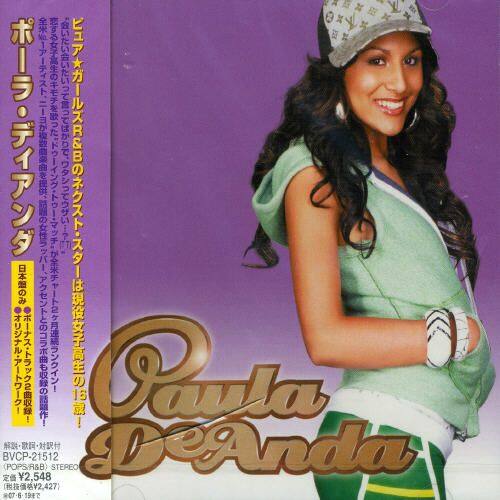 Best Buy: Paula DeAnda [Bonus Tracks] [CD]