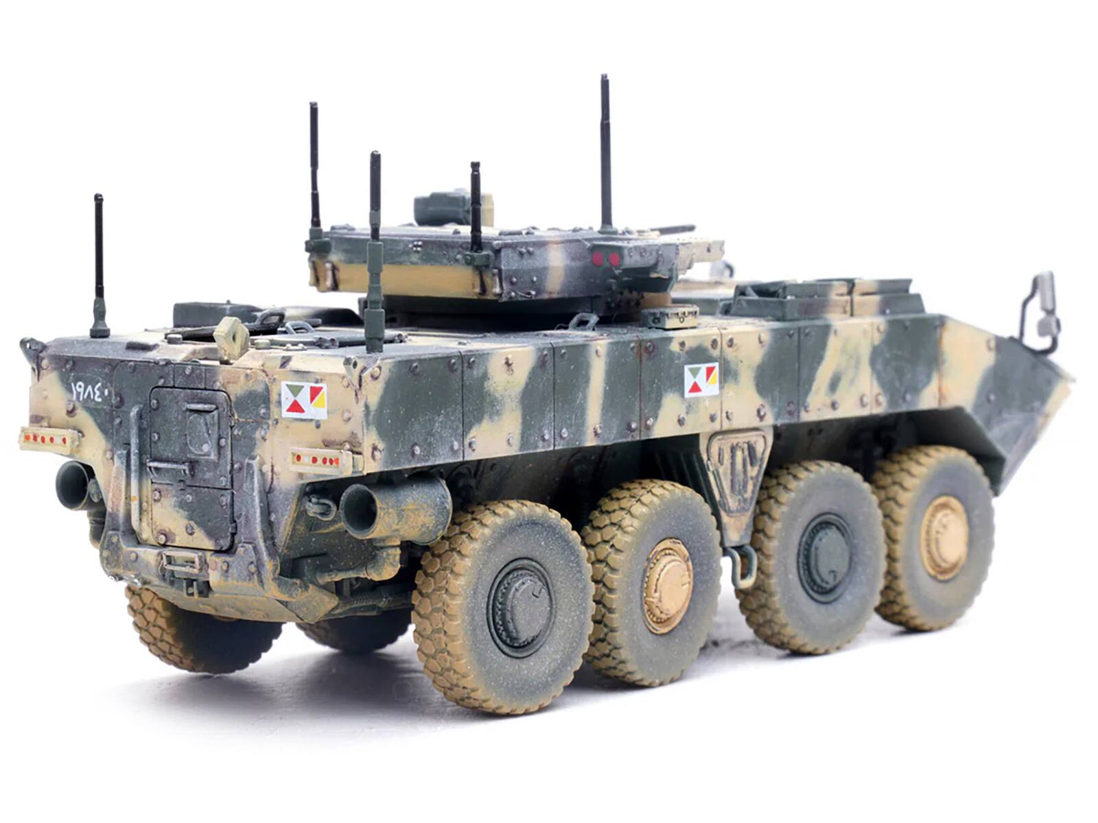 Back. Panzerkampf - Bumerang (Object K-17) IFV (Infantry Fighting Vehicle) "Russian Army" Mixed Camouflage "Armor Premium" Series 1/72 - Camouflage.