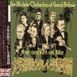 Front Standard. Secret of Life [Japan] [CD].