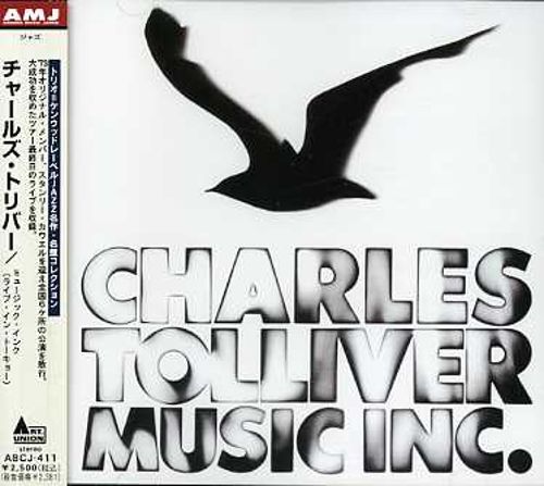 Best Buy: Charles Tolliver's Music Inc. [CD]