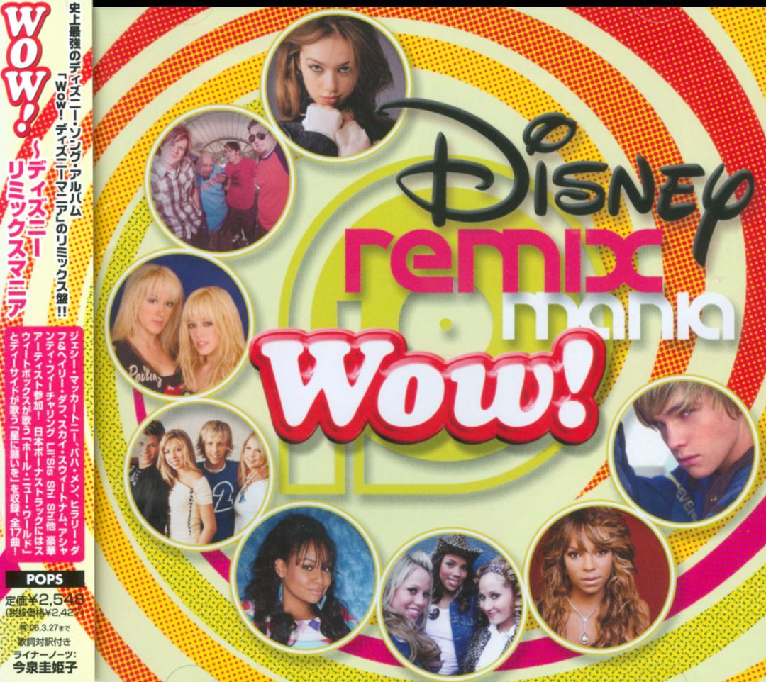 Best Buy Wow Disney Mix Mania Cd