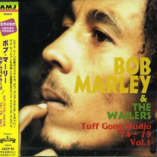 Best Buy: Tuff Gong & Studio 74-79, Vol. 1 [CD]