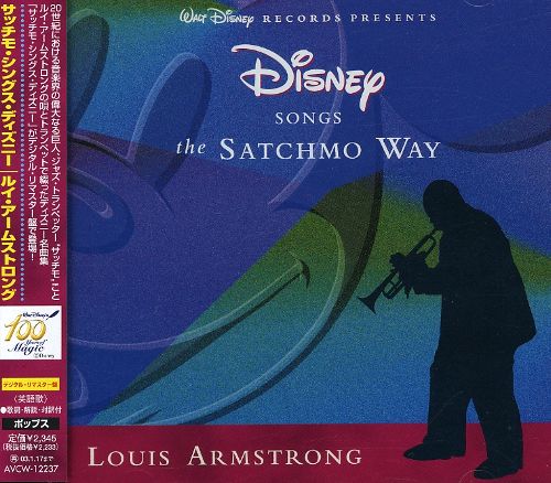 Best Buy Disney Songs The Satchmo Way Cd