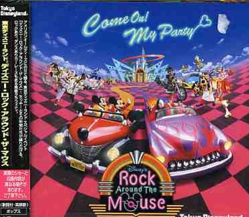 Best Buy: Tokyo Disneyland Rock Around the Mouse [CD]