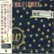 Front Standard. Bringing Down the Horse [Japan Bonus Tracks] [CD].