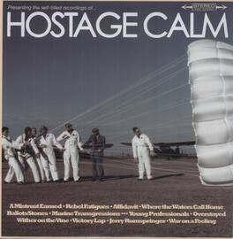 Hostage Calm - Hostage Calm - VINYL LP