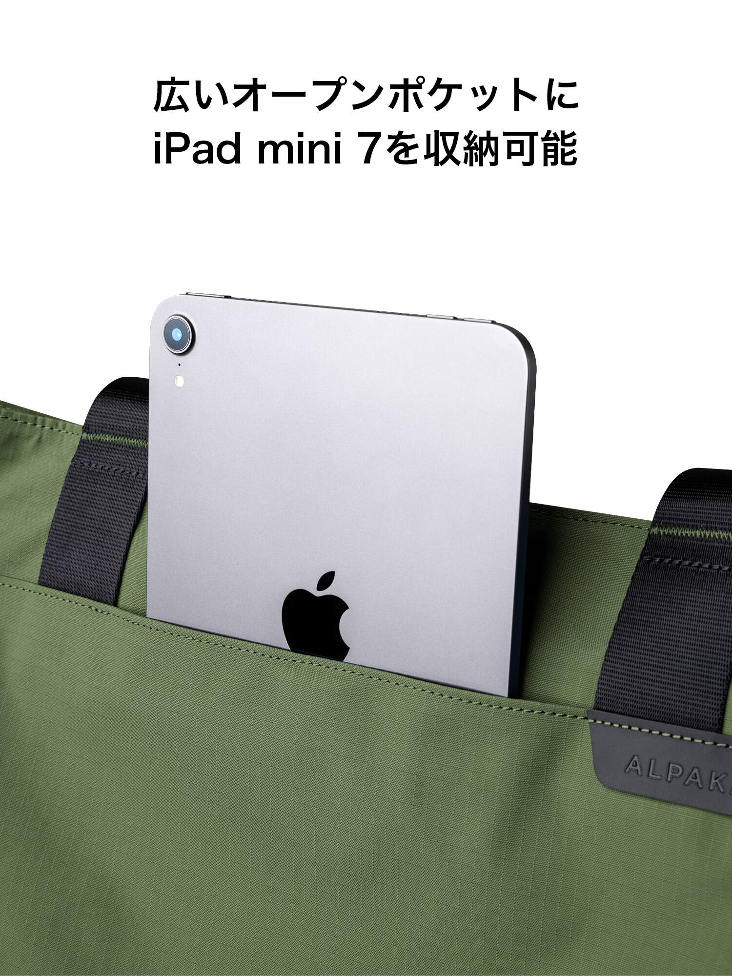 iPad mini 7 ALPAK

広いオープンポケットにiPad mini 7を収納可能