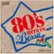 Front Standard. 80's Hits in Bossa [CD].