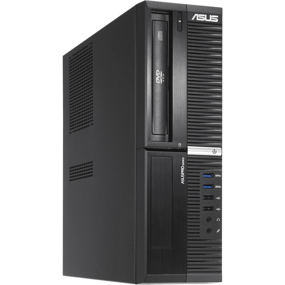 Best Buy: ASUS Pro Series Desktop Intel Core i5 8GB Memory 1TB