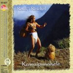 Front Standard. Kawaipunahele [Japan Bonus Tracks] [CD].