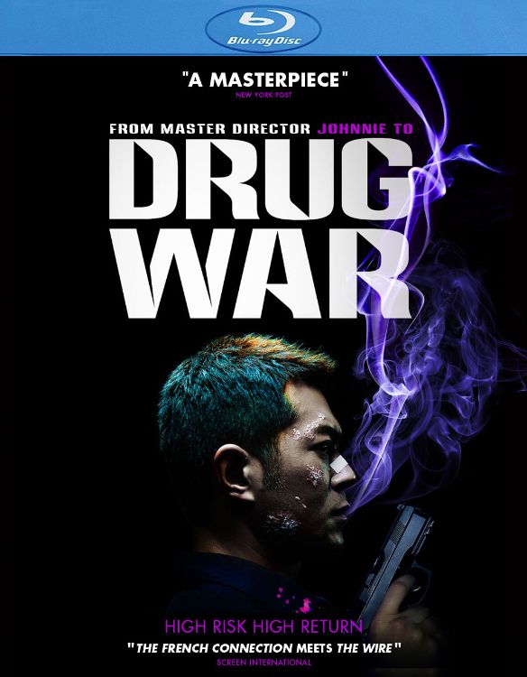  Drug War [Blu-ray] [2012]