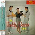 Front Standard. Teddy Bears Sing [CD].
