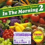 Front Standard. In the Morning [CD].