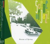 Front Standard. Breeze of Spring [CD].