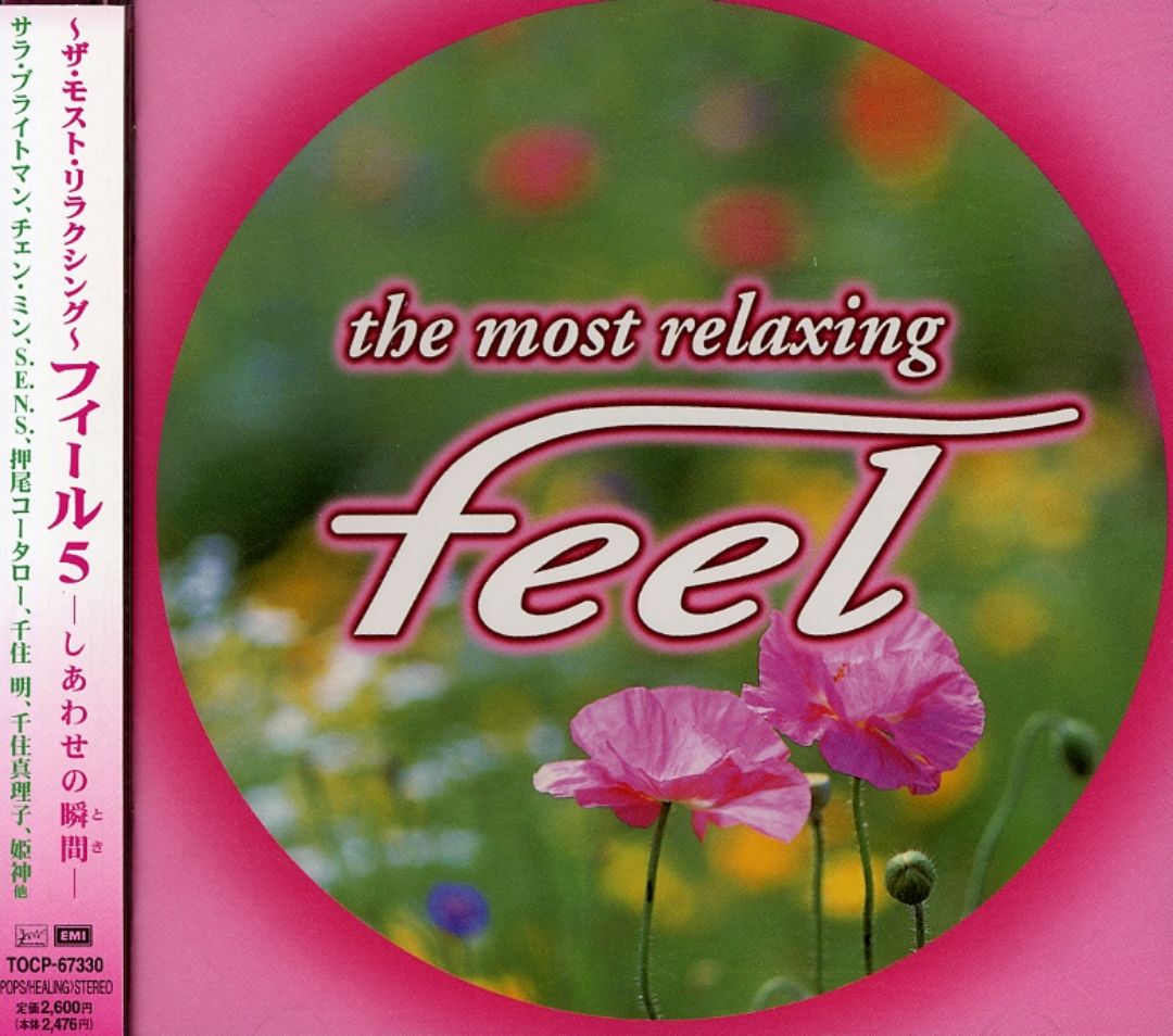 Best Buy: Most Relaxing: Feel, Vol. 5 [CD]