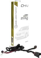 iDataStart - T-Harness for Select Chrysler Vehicles - Black - Front_Zoom