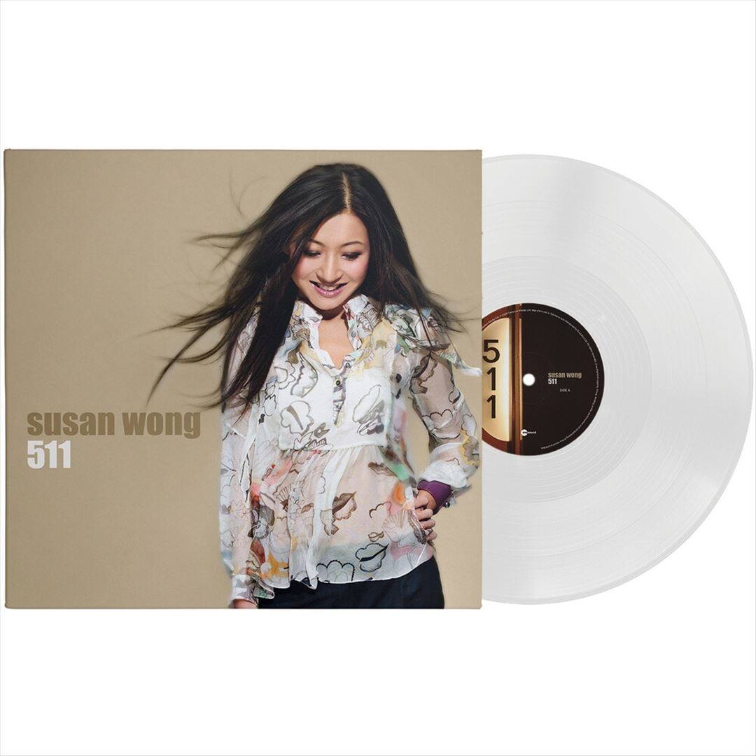 511 [LP] [VINYL] price history on PriceWatchPro
