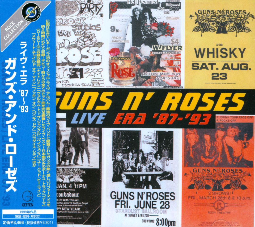 Live Era '87-'93 by Guns N' Roses (1999-11-23) -  Music