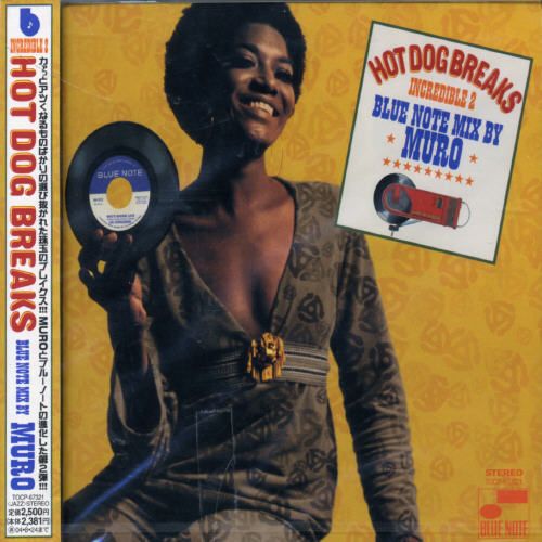 Best Buy: Hot Dog Breaks Incredible, Vol. 2: Blue Mote DJ Mix by