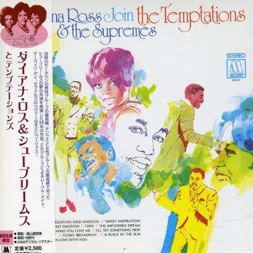 Diana Ross The Supremes Join The Temptations Japan Cd Best Buy Diana Ross The Supremes Join The Temptations Japan Cd Best Buy