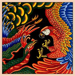 Shahzad Ali Ismaily vs. Niqo Lento Es Fuego - Ahora Contra El Resto De Los Tiempos, Vol. 1 - VINYL LP