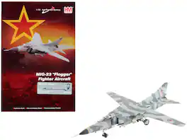 Hobby Master - Mikoyan-Gurevich MiG-23MS Flogger-E "4477th Test & Evaluation Squadron Red Eagles Nevada" USAF "Air Power Series" 1/72 - Multi