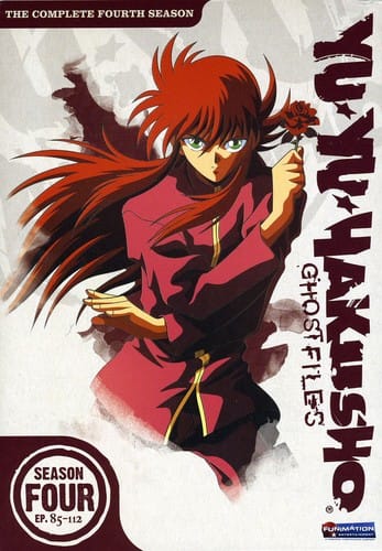 Yu Yu Hakusho: Season Four  - DVD